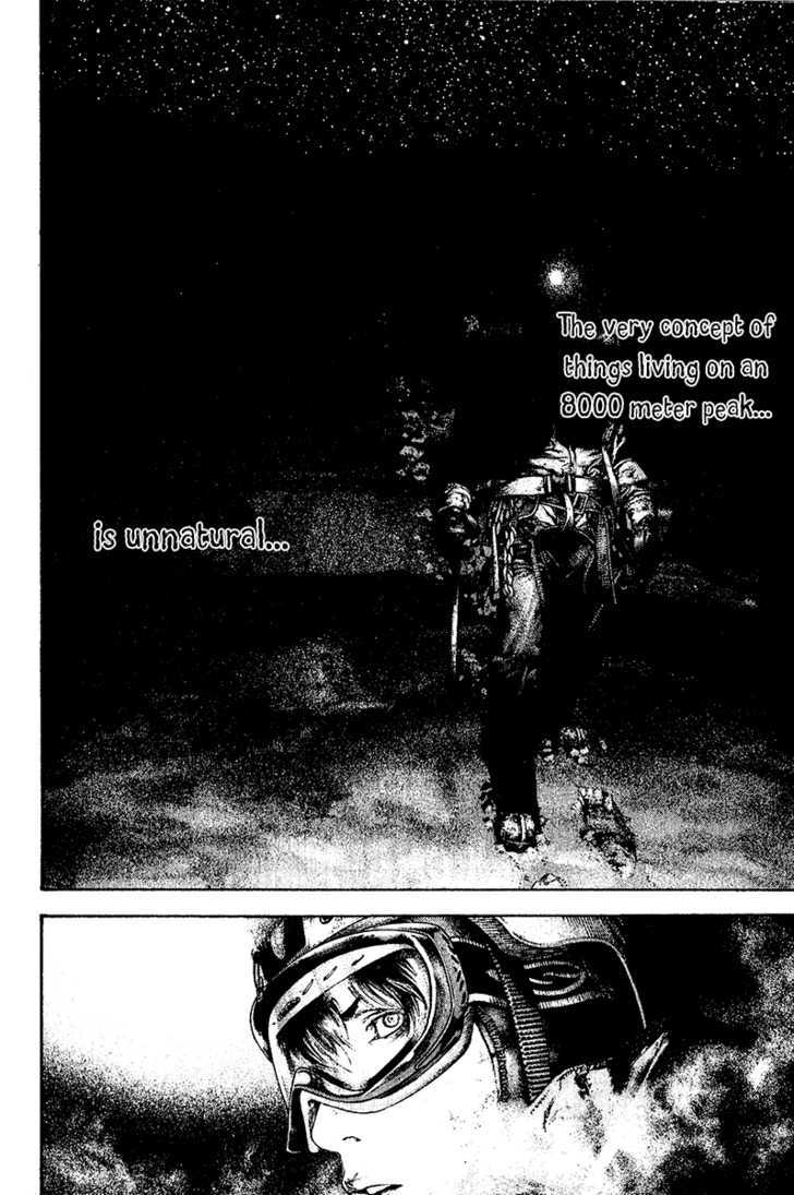 Read The Climber chapter 121 image 15 on Lezhin