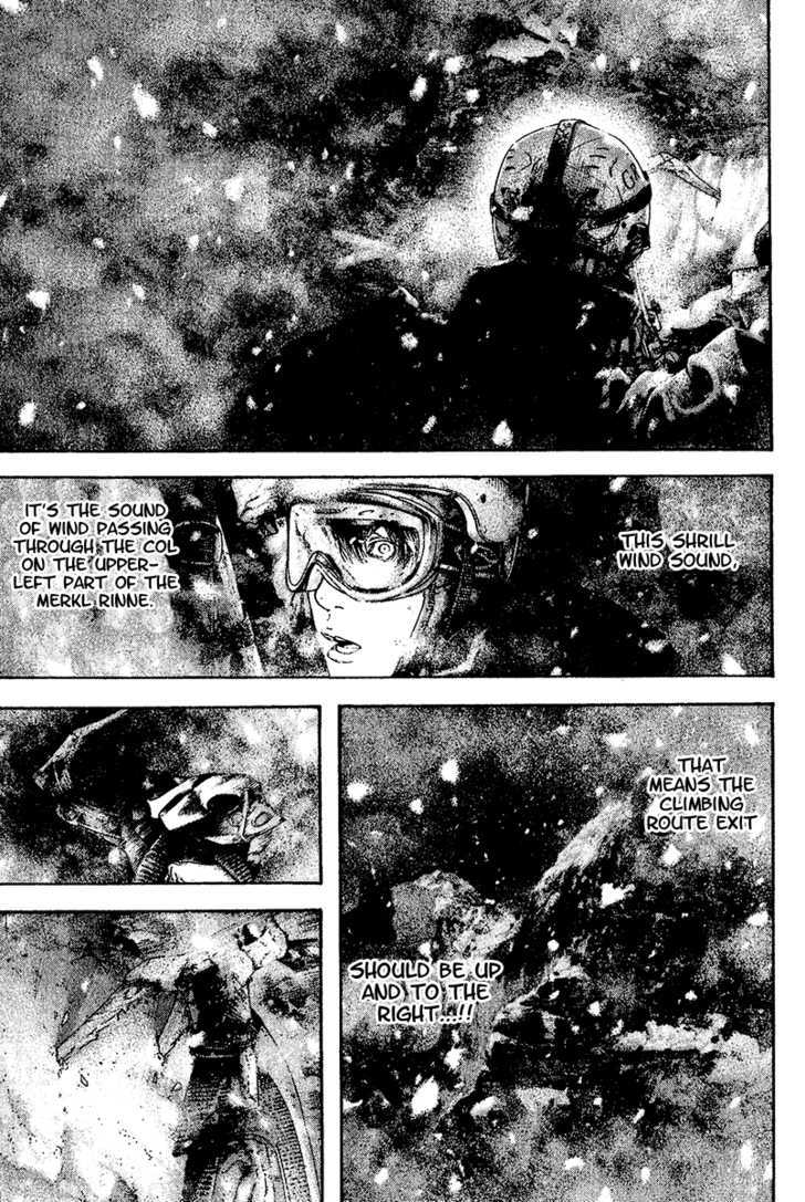 Read The Climber chapter 121 image 2 on Lezhin