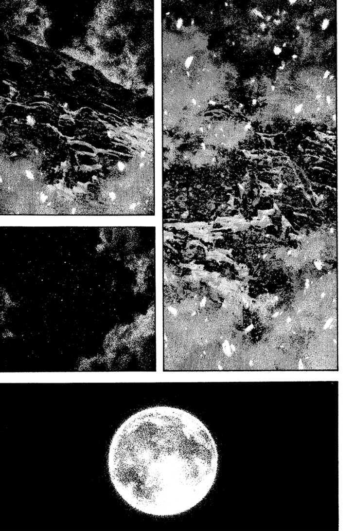 Read The Climber chapter 121 image 4 on Lezhin