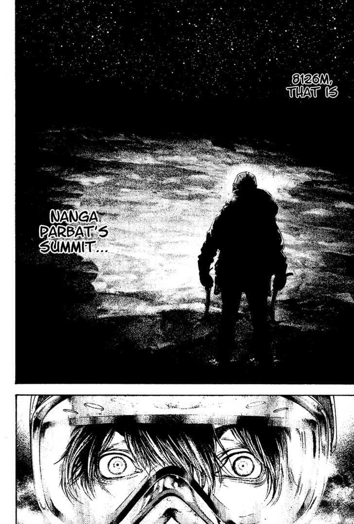 Read The Climber chapter 121 image 6 on Lezhin