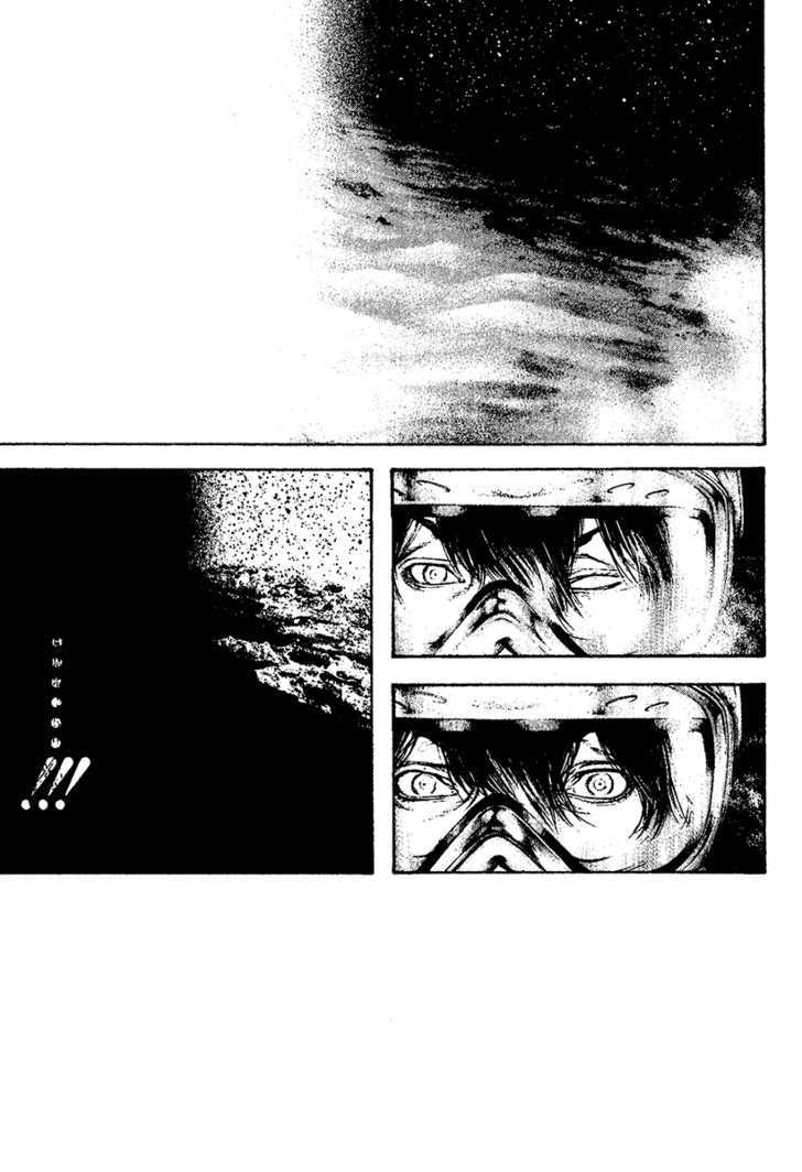 Read The Climber chapter 121 image 7 on Lezhin