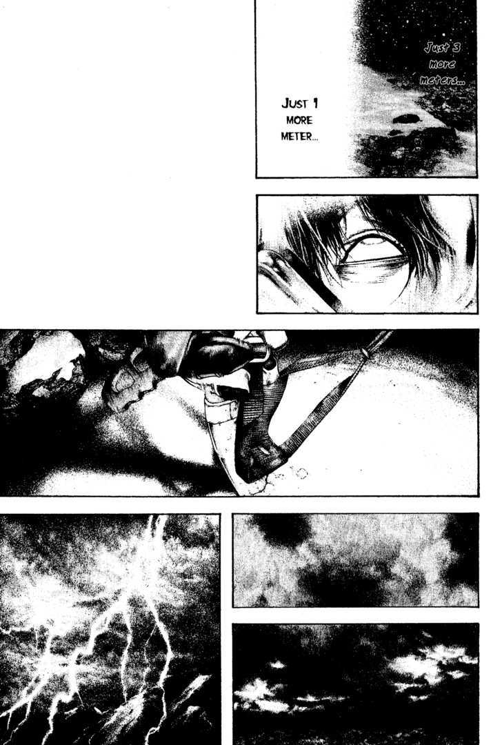 Read The Climber chapter 121 image 9 on Lezhin