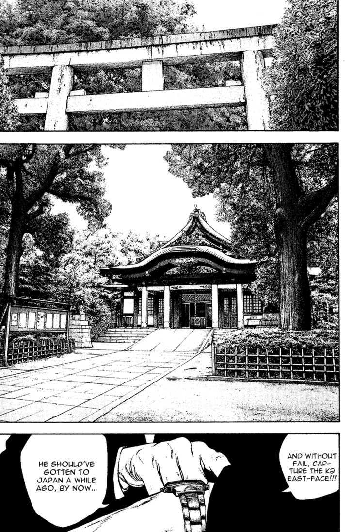 Read The Climber chapter 122 image 10 on Lezhin