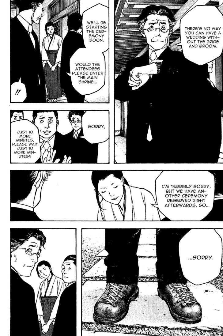 Read The Climber chapter 122 image 11 on Lezhin