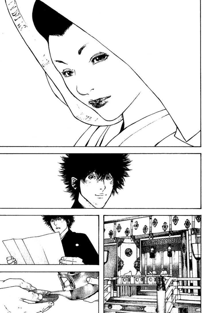 Read The Climber chapter 122 image 14 on Lezhin