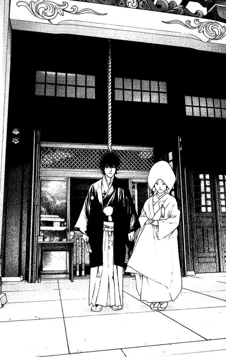 Read The Climber chapter 122 image 16 on Lezhin