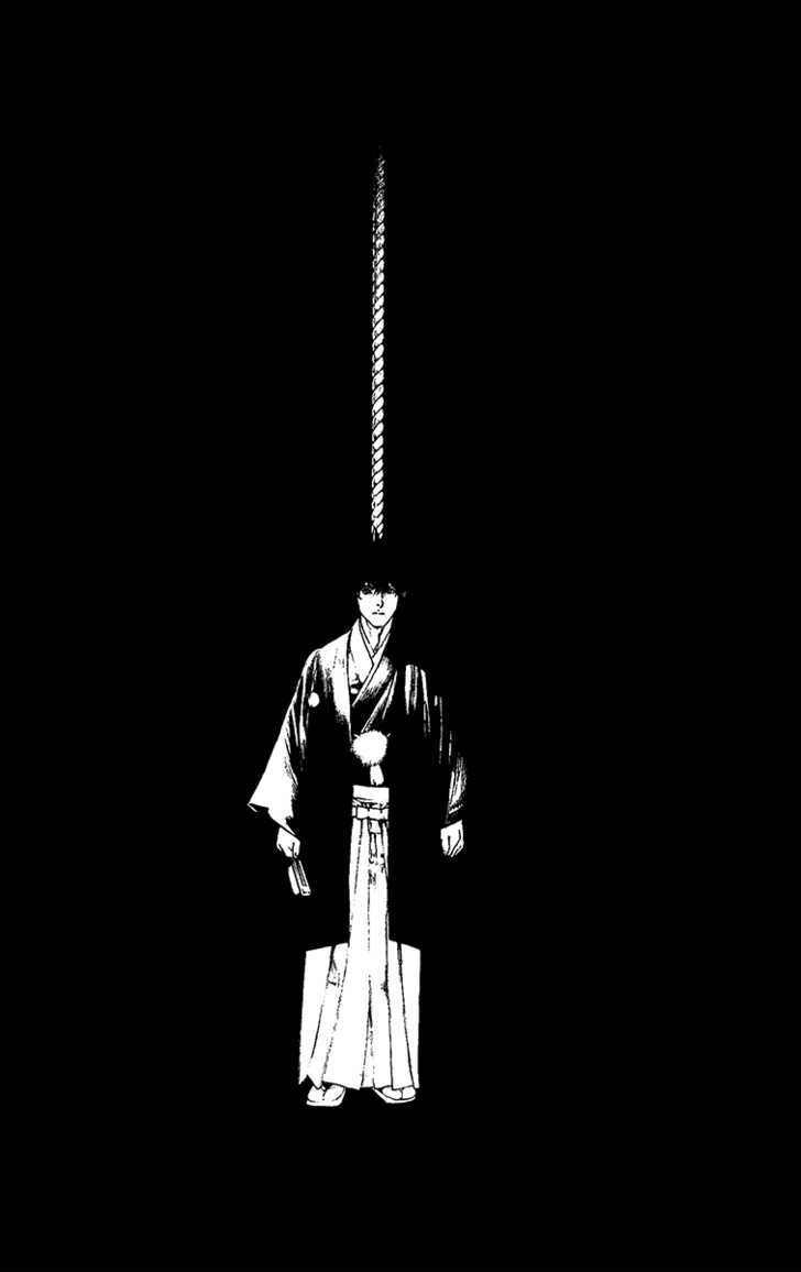 Read The Climber chapter 122 image 17 on Lezhin