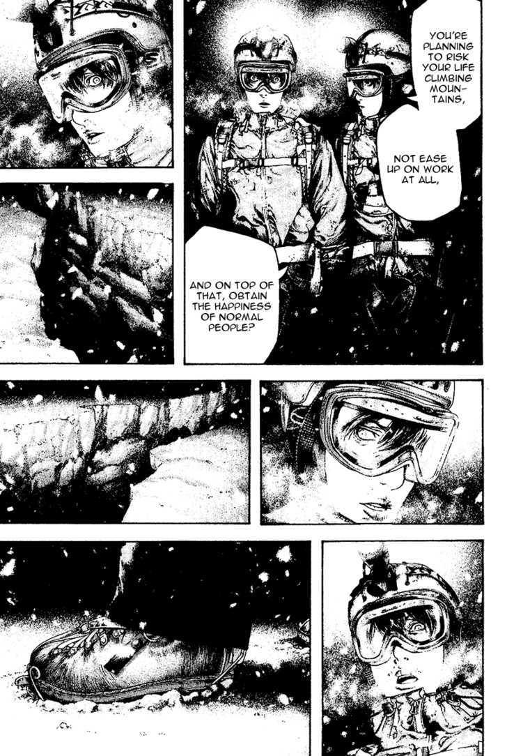Read The Climber chapter 122 image 4 on Lezhin