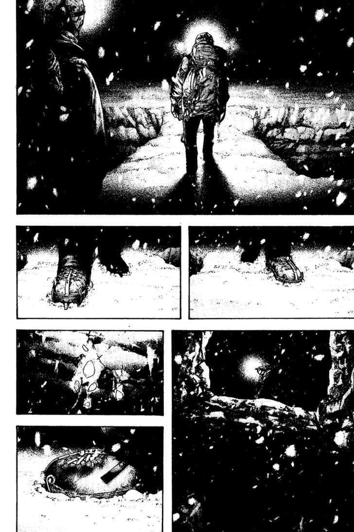 Read The Climber chapter 122 image 5 on Lezhin