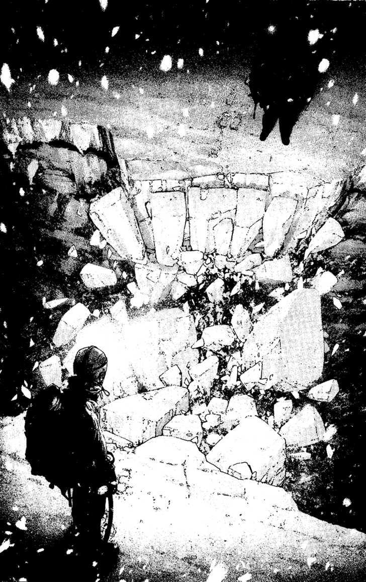 Read The Climber chapter 122 image 7 on Lezhin