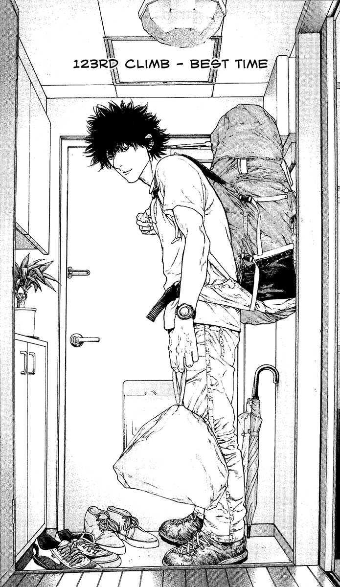 Read The Climber chapter 123 image 10 on Lezhin