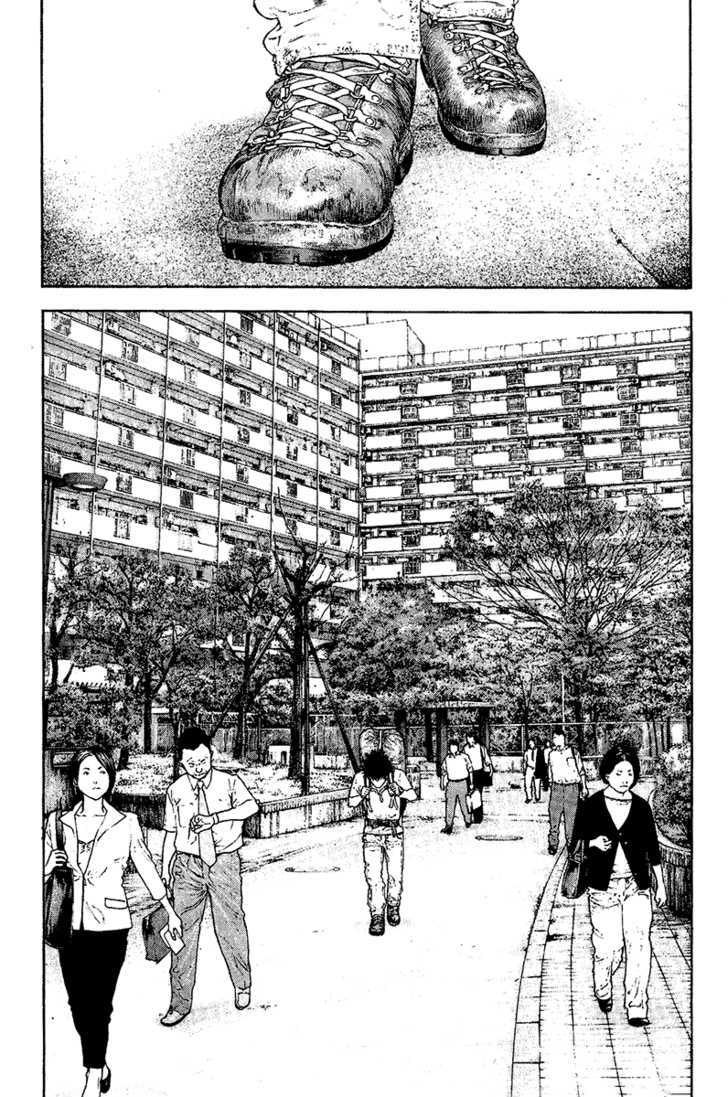 Read The Climber chapter 123 image 12 on Lezhin