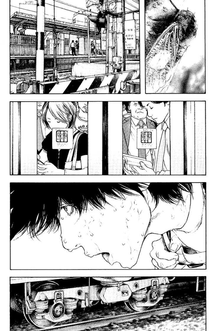 Read The Climber chapter 123 image 13 on Lezhin