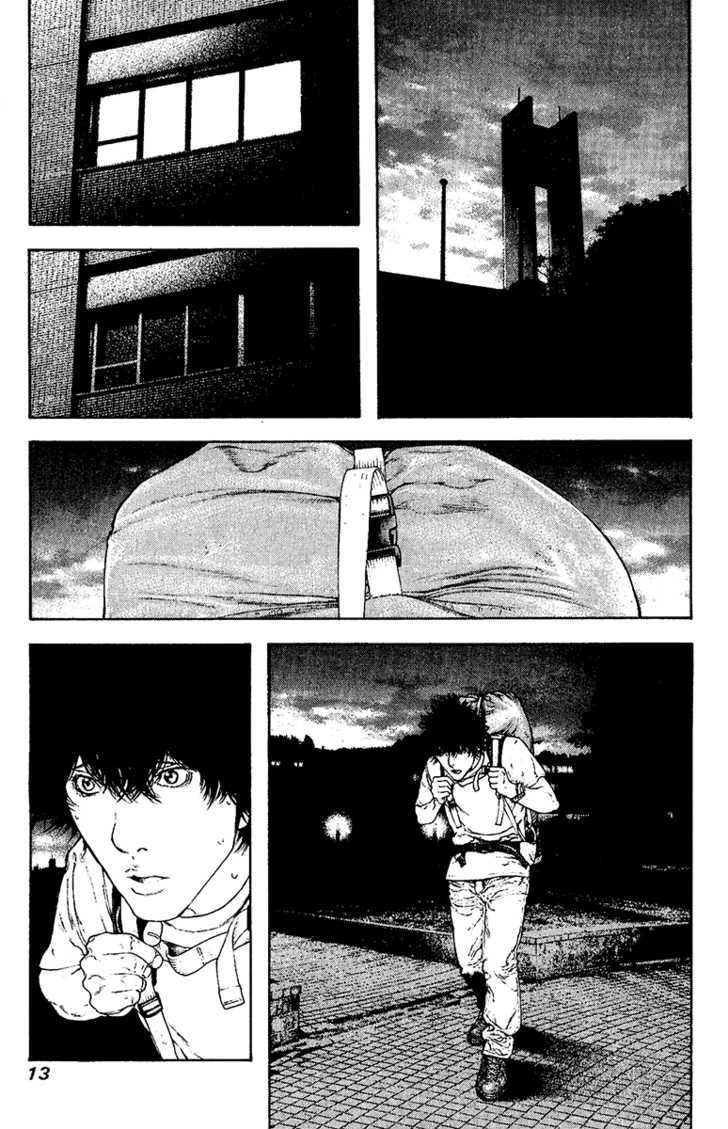 Read The Climber chapter 123 image 18 on Lezhin