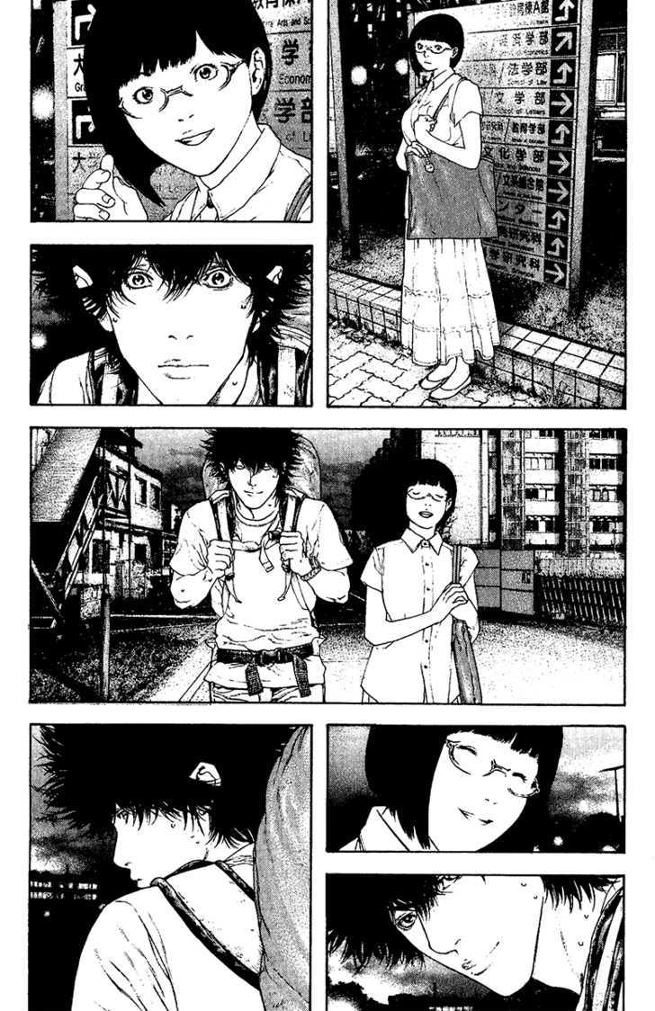Read The Climber chapter 123 image 19 on Lezhin