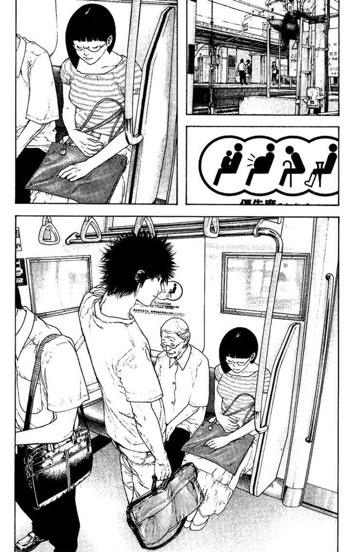 Read The Climber chapter 123 image 24 on Lezhin