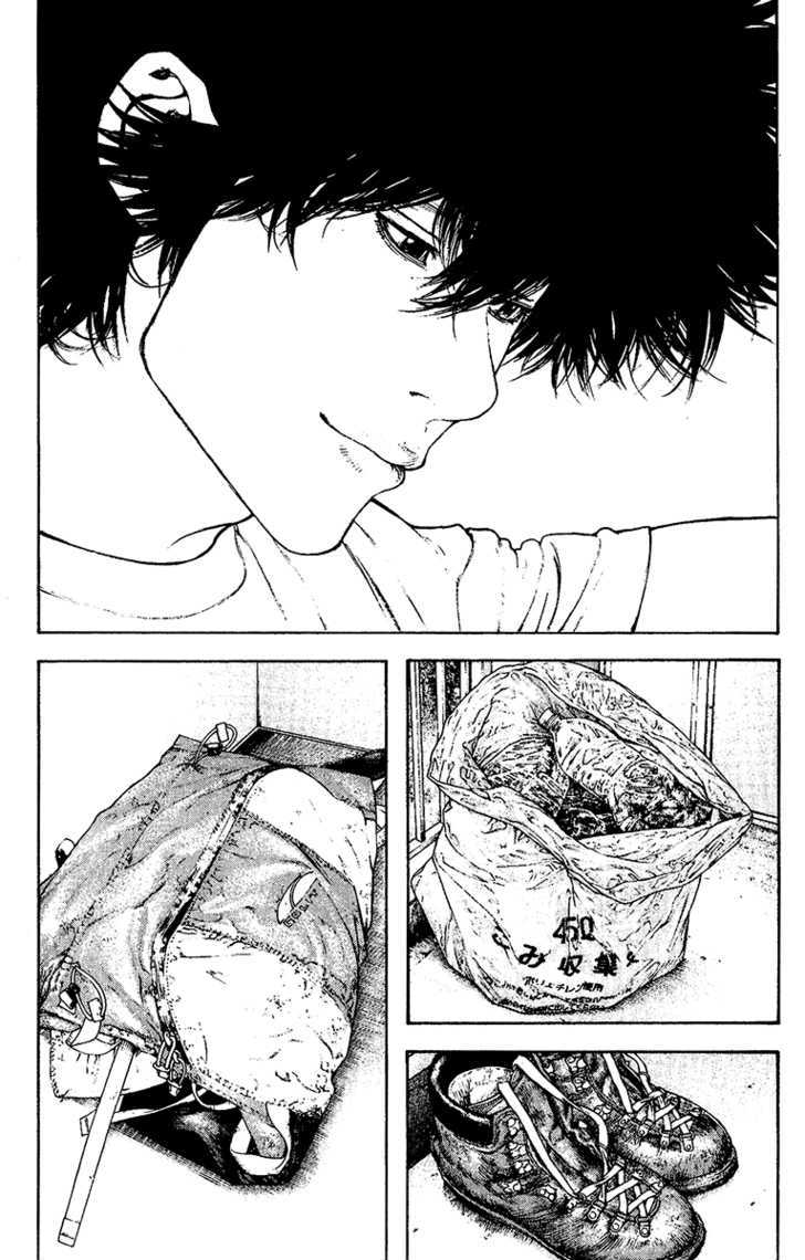 Read The Climber chapter 123 image 25 on Lezhin
