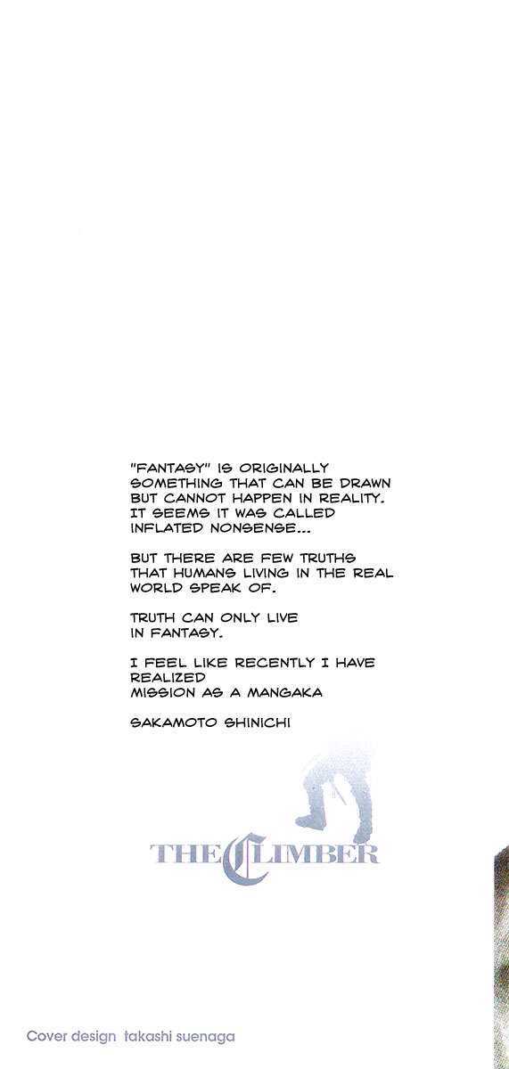 Read The Climber chapter 123 image 4 on Lezhin