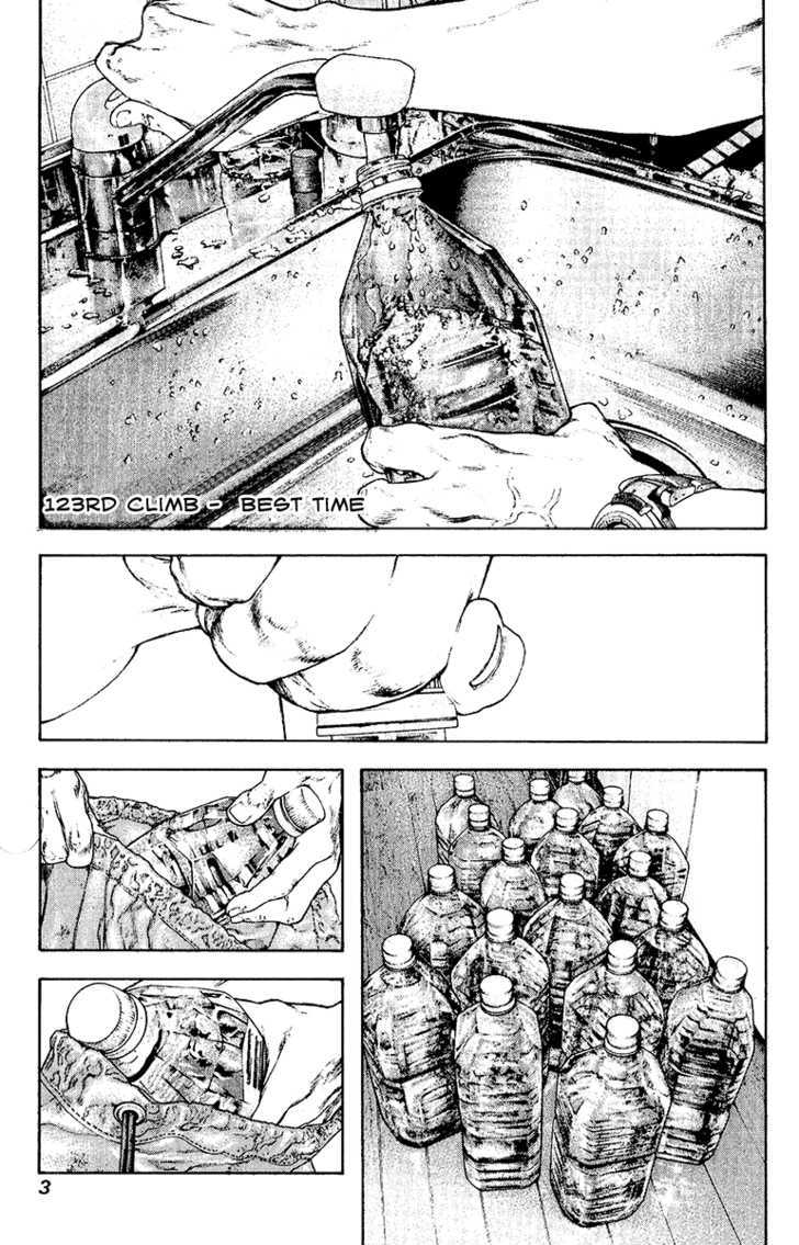 Read The Climber chapter 123 image 9 on Lezhin