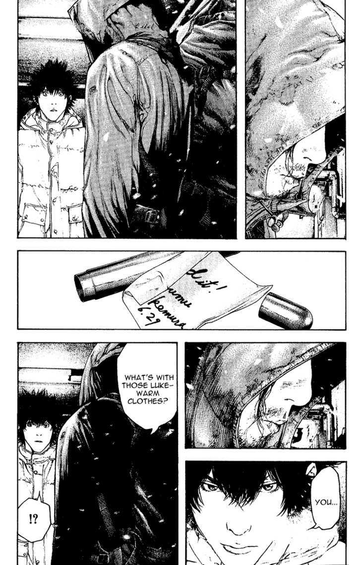 Read The Climber chapter 124 image 11 on Lezhin