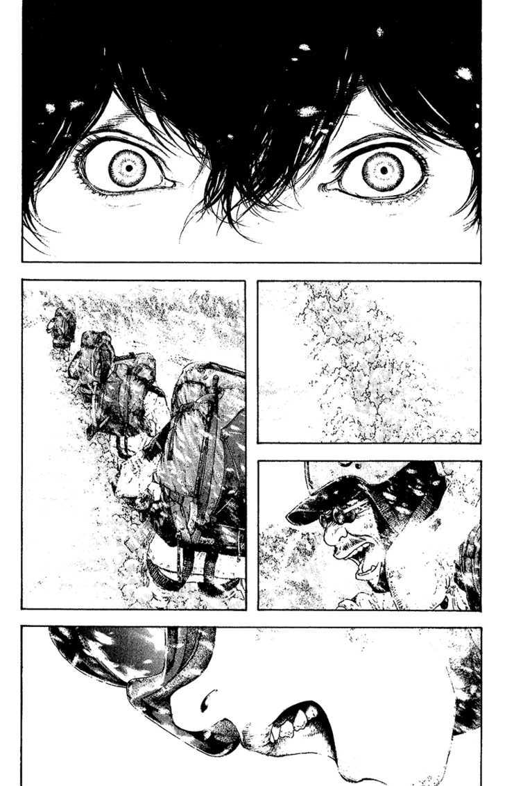 Read The Climber chapter 124 image 15 on Lezhin