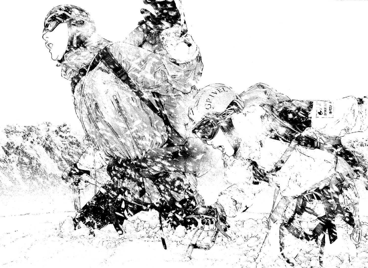 Read The Climber chapter 124 image 16 on Lezhin
