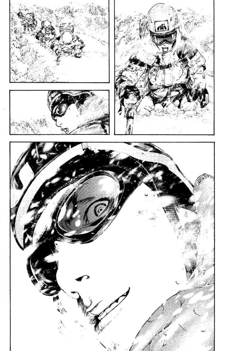 Read The Climber chapter 124 image 17 on Lezhin