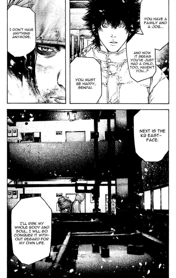Read The Climber chapter 124 image 18 on Lezhin