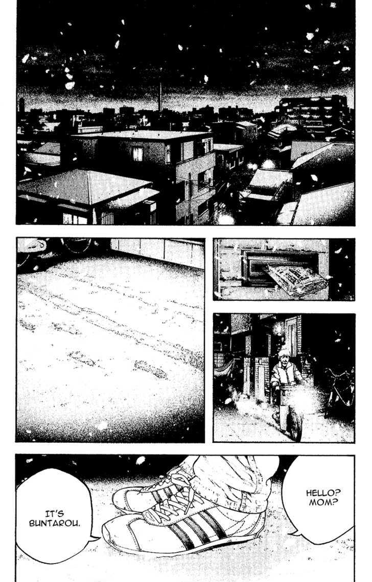 Read The Climber chapter 124 image 5 on Lezhin