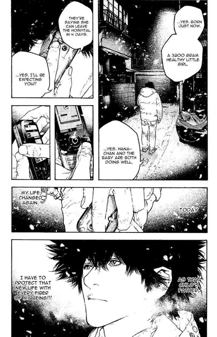 Read The Climber chapter 124 image 6 on Lezhin