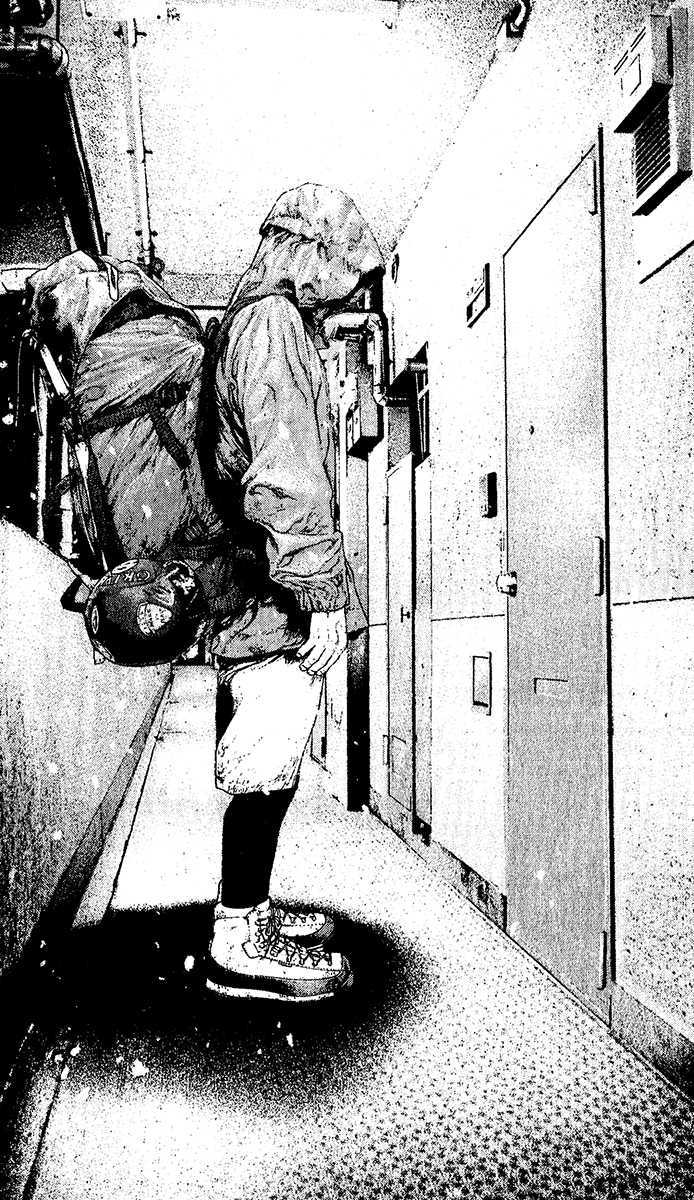 Read The Climber chapter 124 image 9 on Lezhin