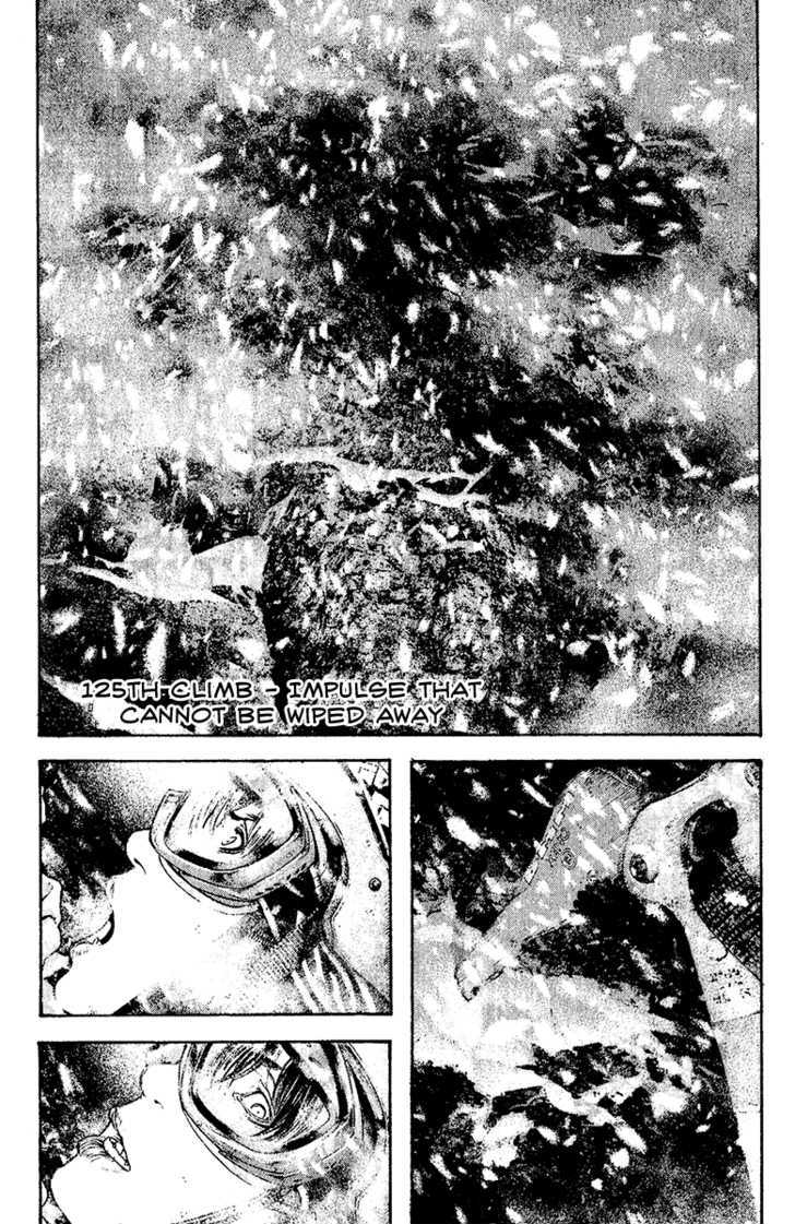 Read The Climber chapter 125 image 1 on Lezhin