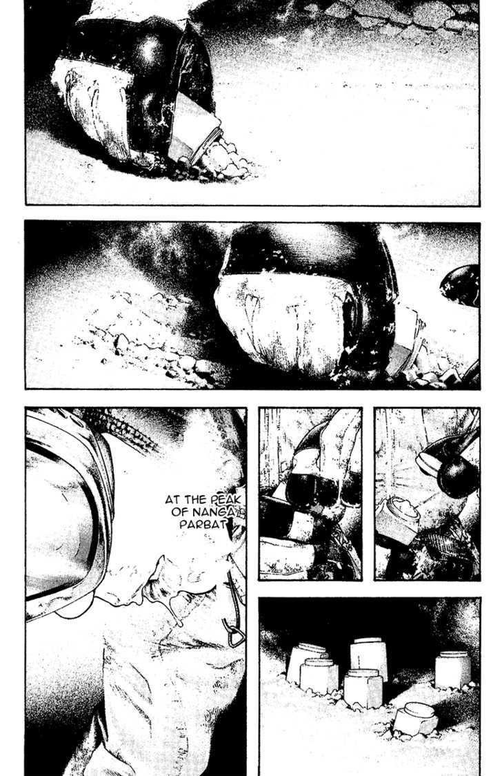 Read The Climber chapter 125 image 10 on Lezhin