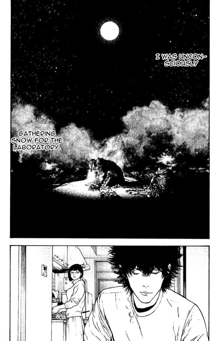 Read The Climber chapter 125 image 11 on Lezhin
