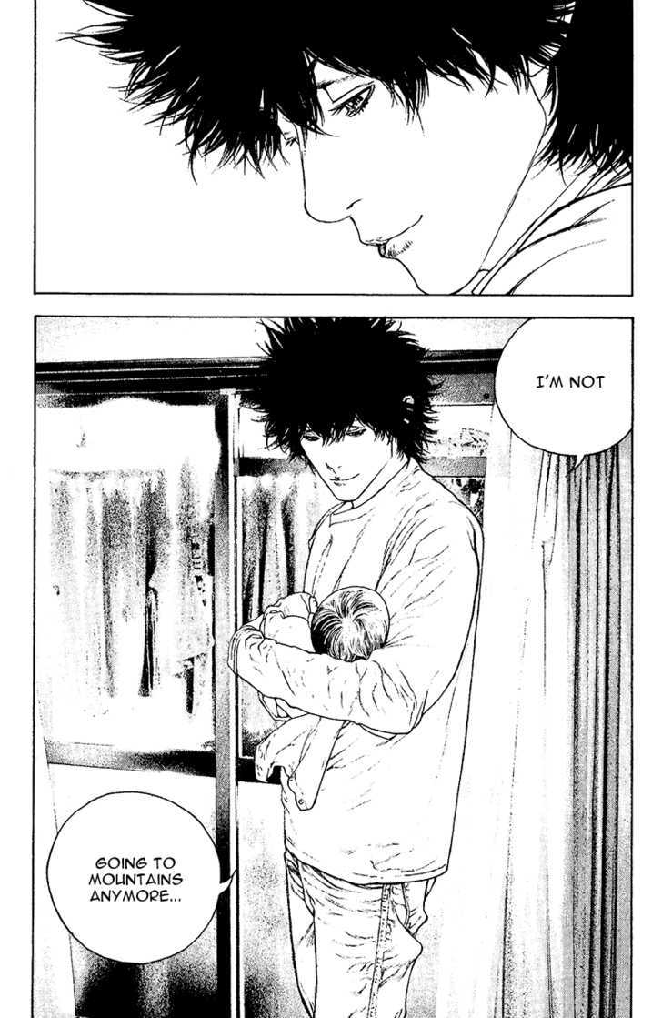 Read The Climber chapter 125 image 13 on Lezhin