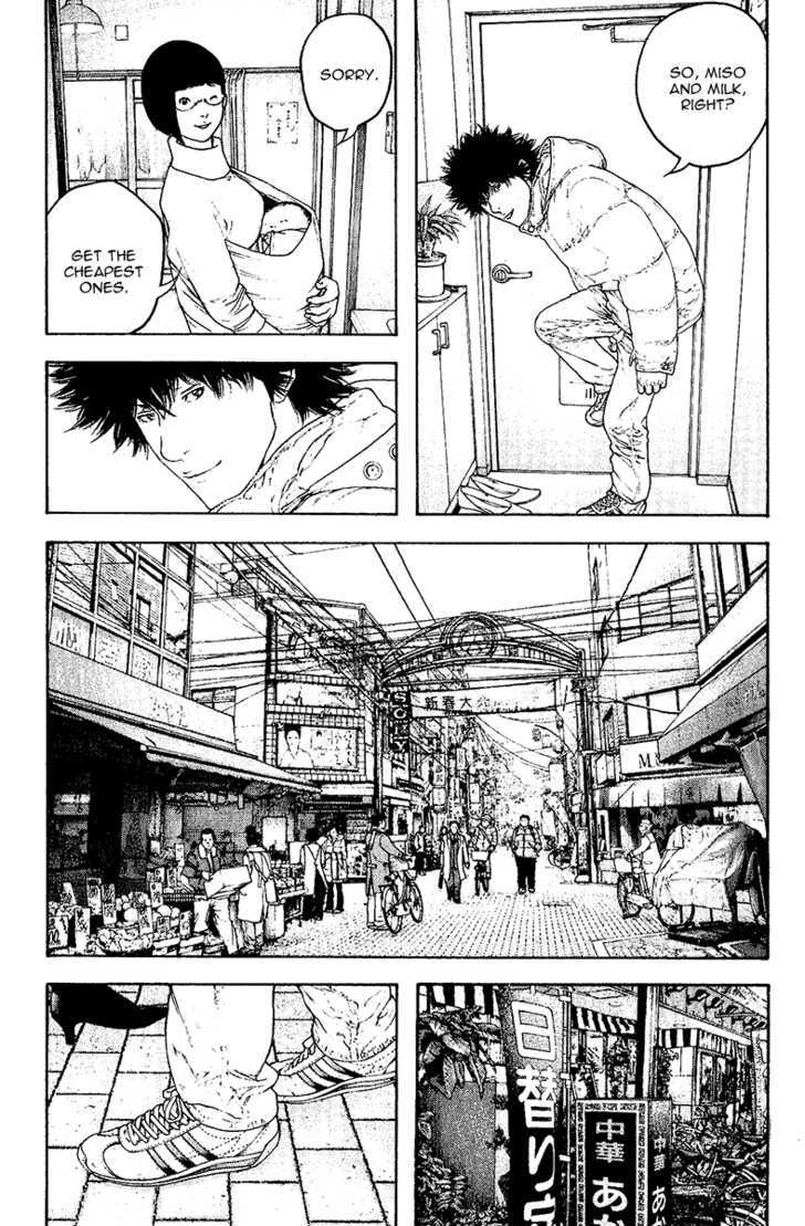 Read The Climber chapter 125 image 14 on Lezhin