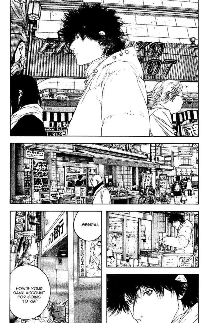 Read The Climber chapter 125 image 15 on Lezhin