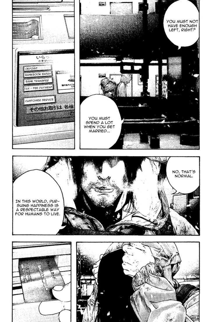 Read The Climber chapter 125 image 16 on Lezhin