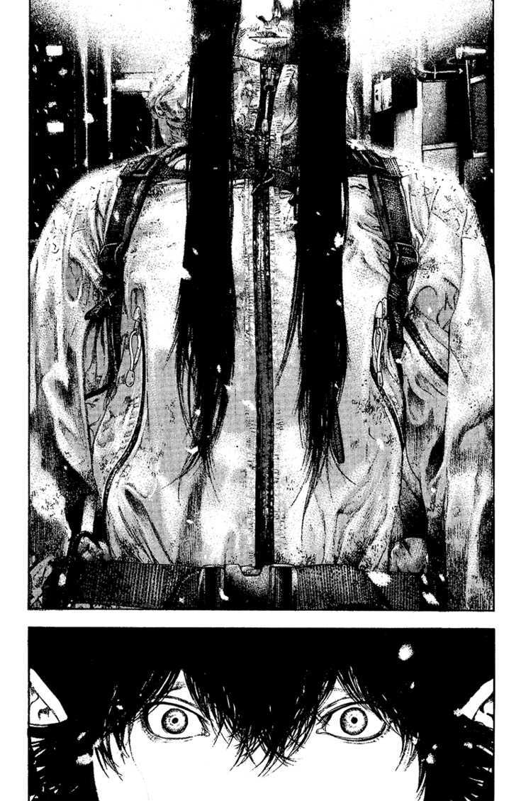 Read The Climber chapter 125 image 17 on Lezhin
