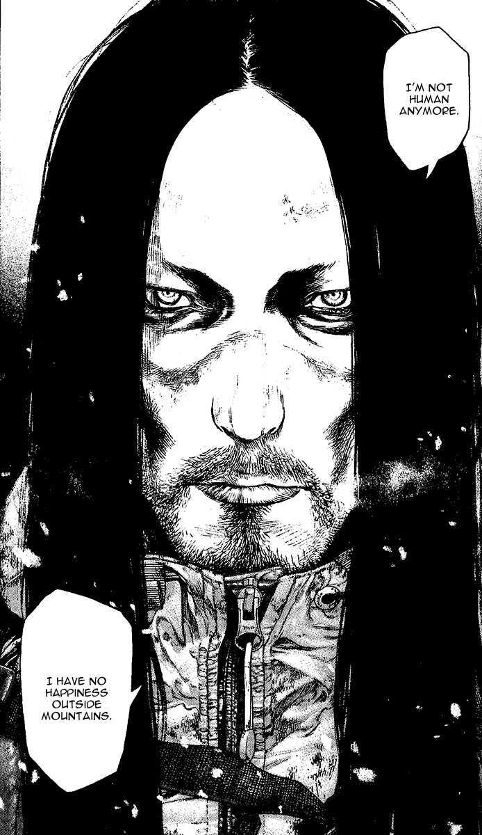Read The Climber chapter 125 image 18 on Lezhin