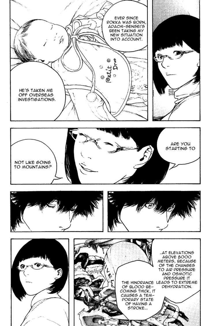 Read The Climber chapter 125 image 8 on Lezhin