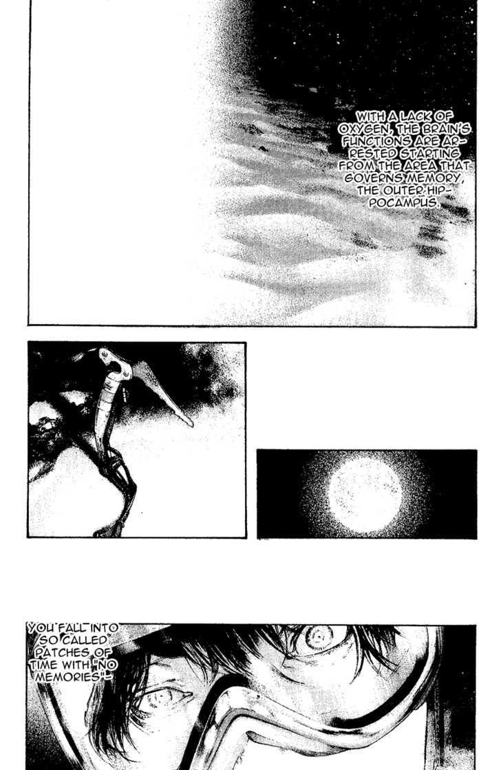 Read The Climber chapter 125 image 9 on Lezhin