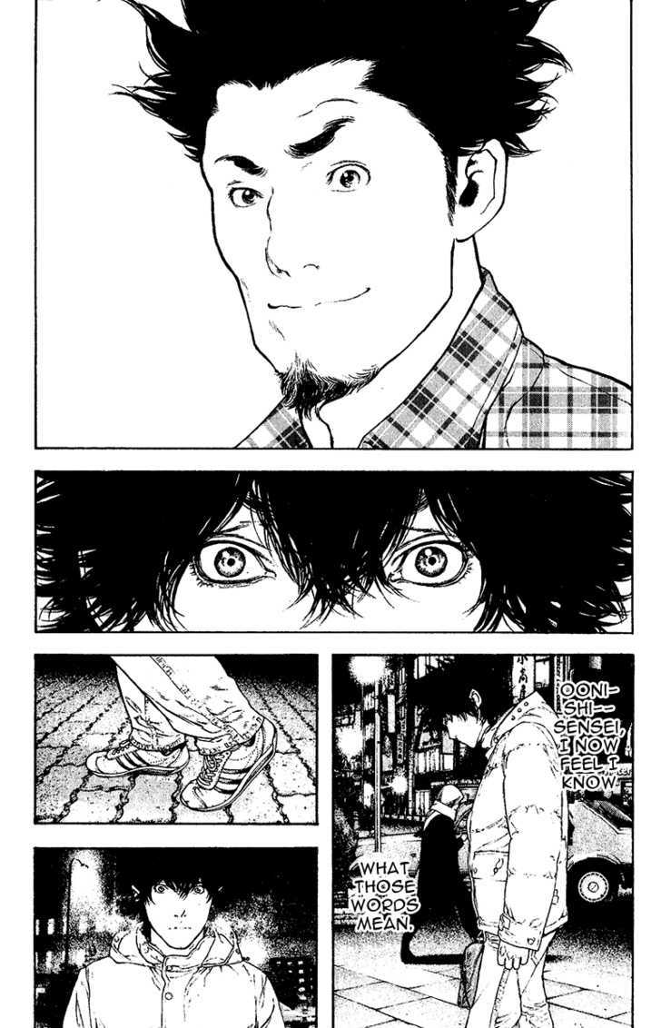Read The Climber chapter 126 image 11 on Lezhin