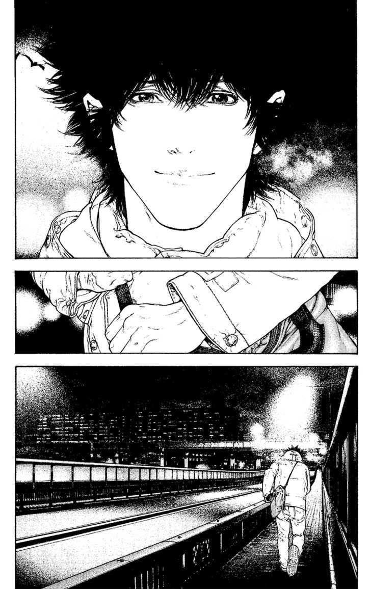 Read The Climber chapter 126 image 14 on Lezhin