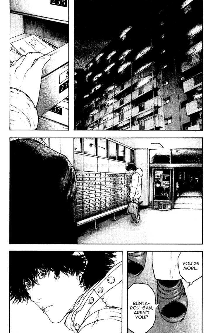 Read The Climber chapter 126 image 15 on Lezhin
