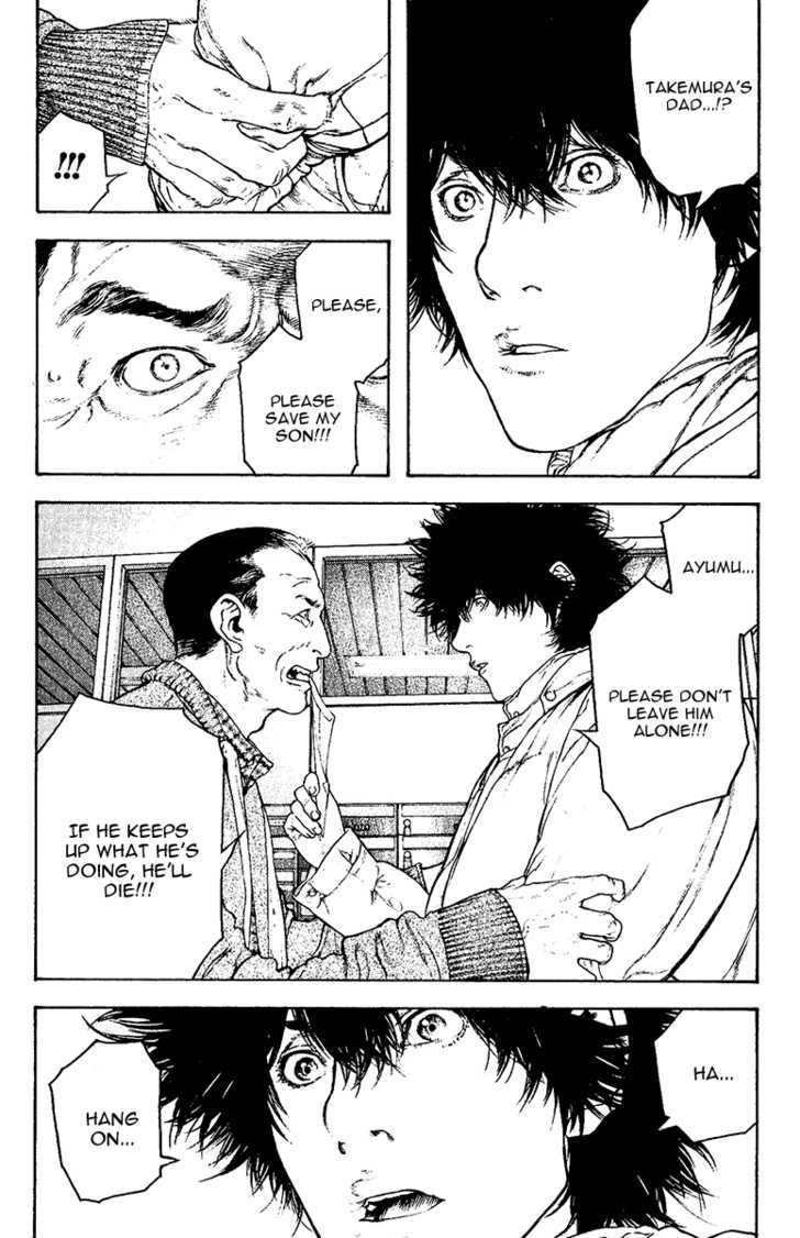 Read The Climber chapter 126 image 17 on Lezhin