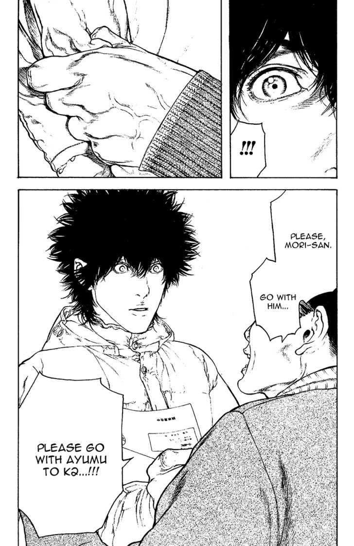Read The Climber chapter 126 image 18 on Lezhin
