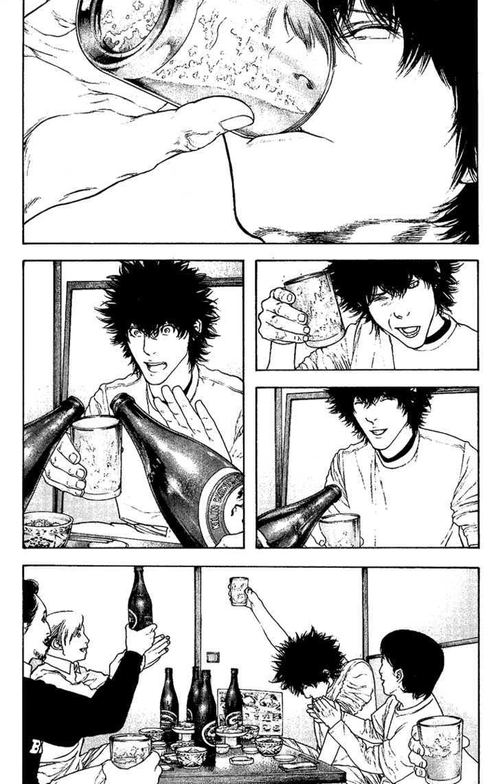 Read The Climber chapter 126 image 3 on Lezhin
