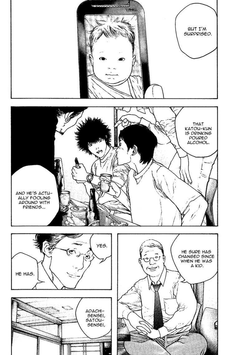 Read The Climber chapter 126 image 4 on Lezhin