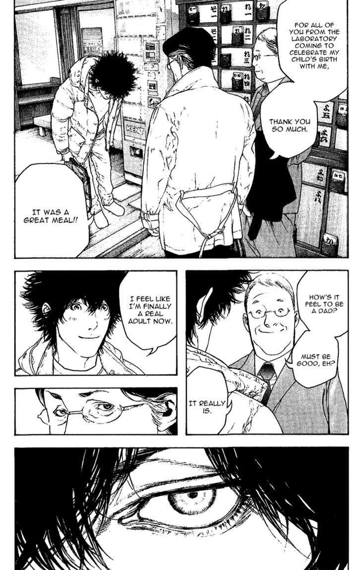Read The Climber chapter 126 image 5 on Lezhin